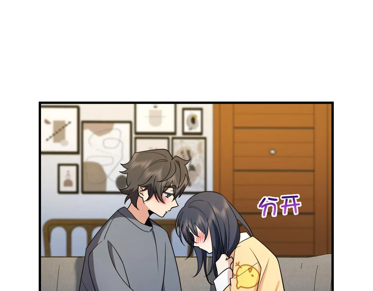 71 第91页