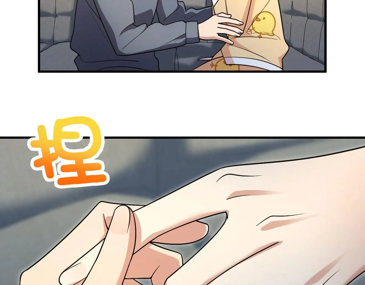 71 第92页