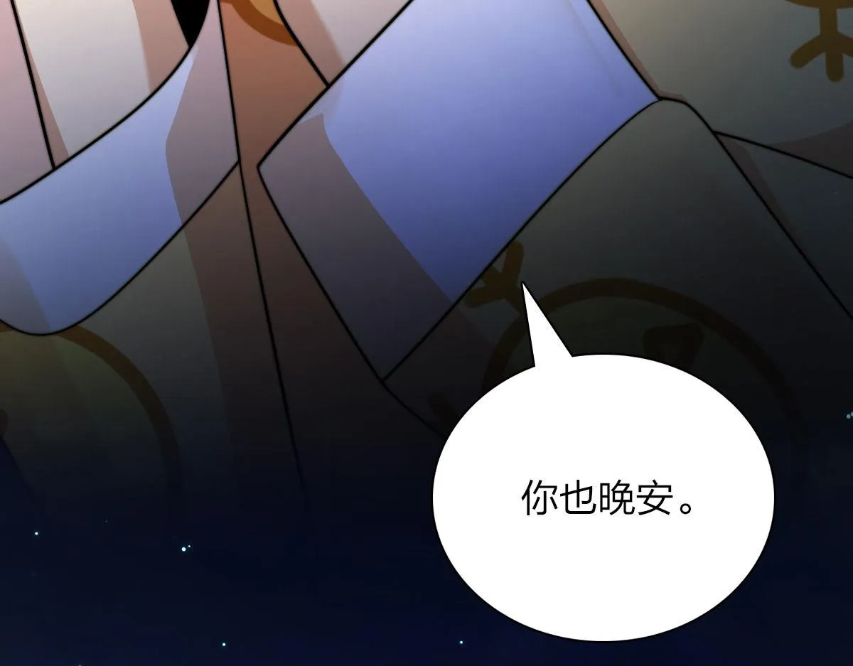 71 第100页