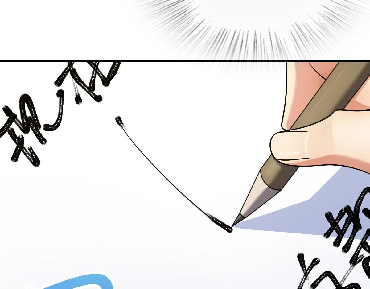 71 第113页