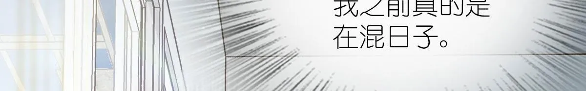 71 第118页