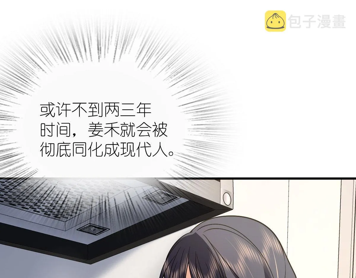 71 第122页