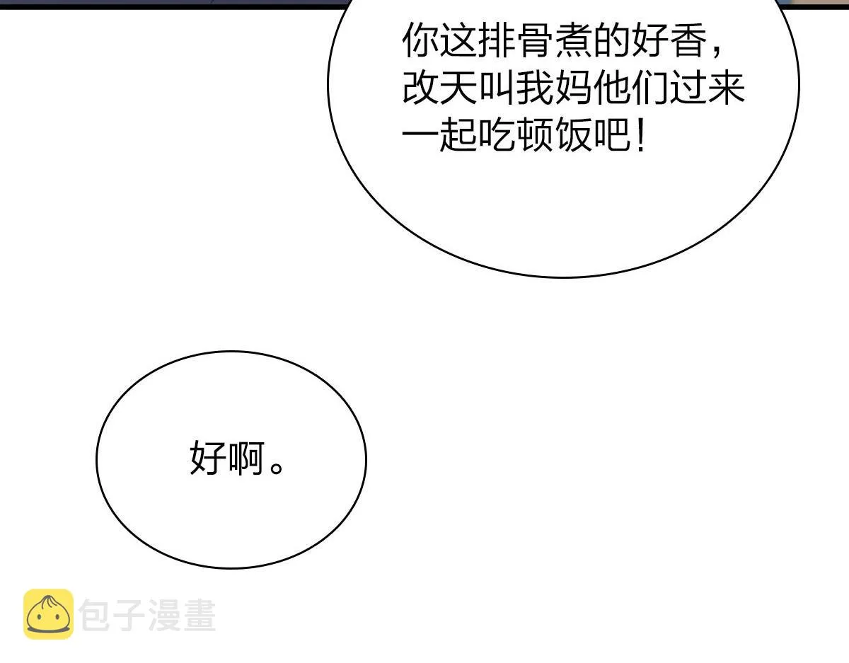 71 第131页