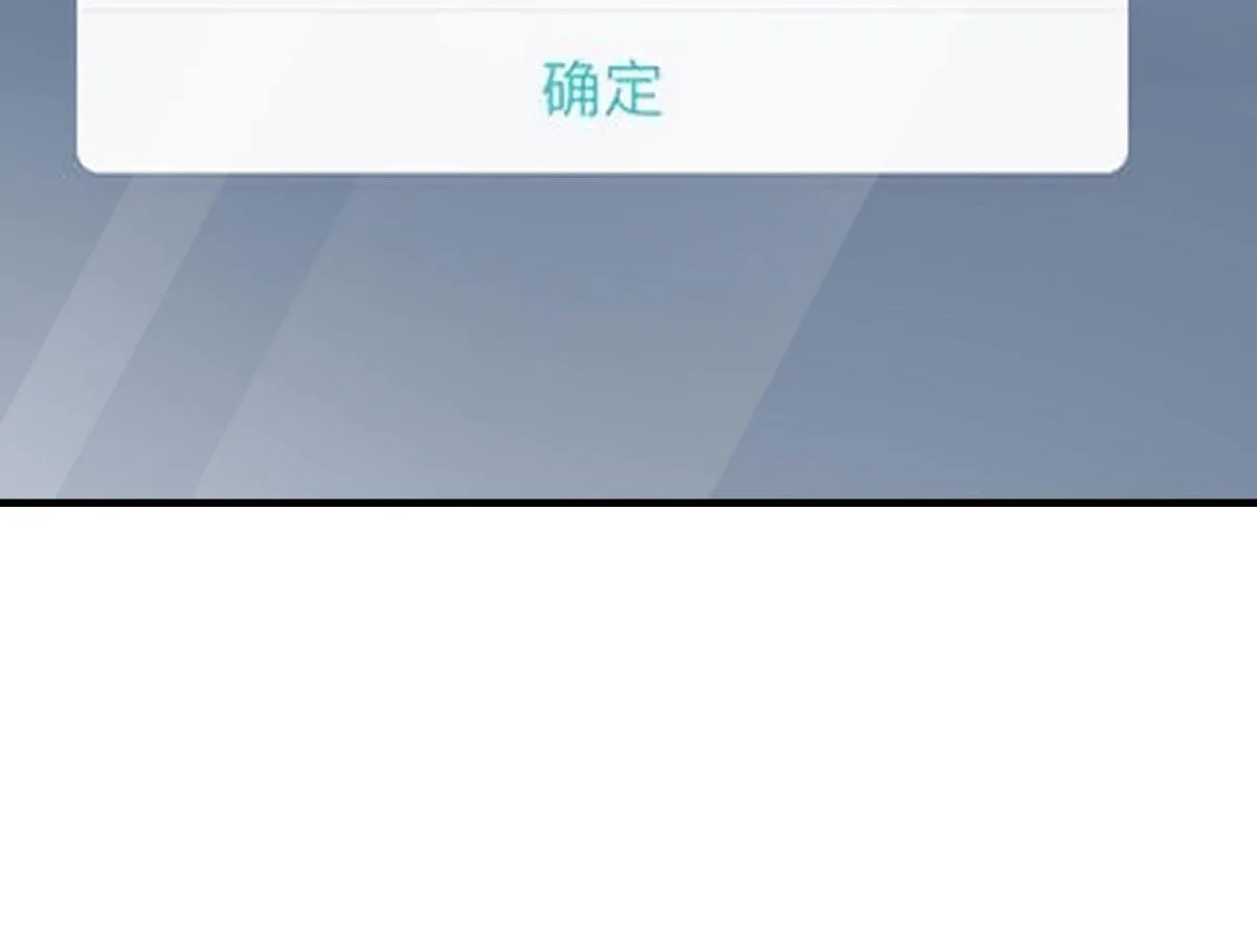 71 第143页