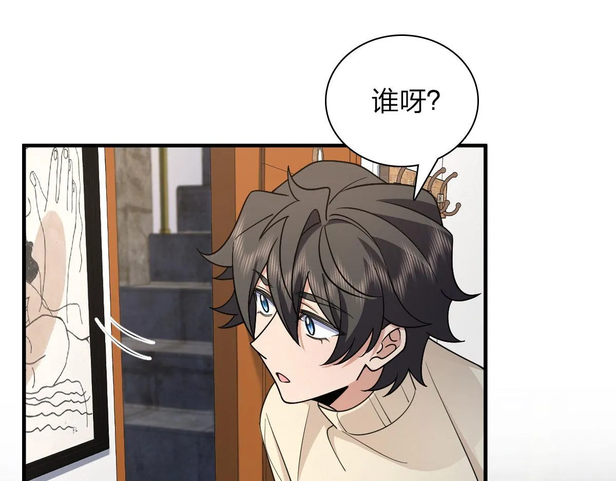 73 第6页