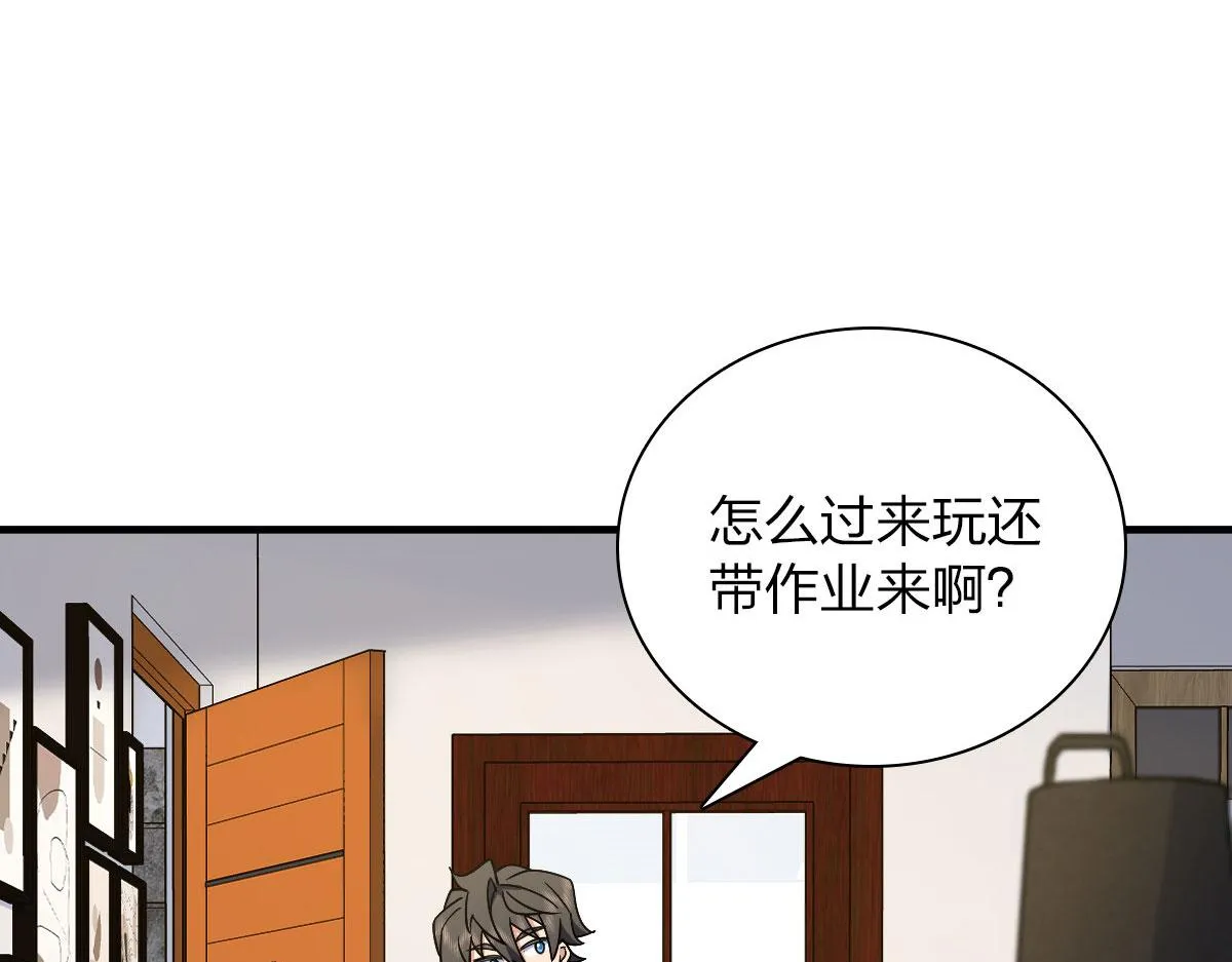 73 第12页