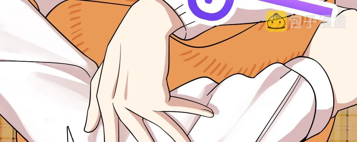 73 第23页