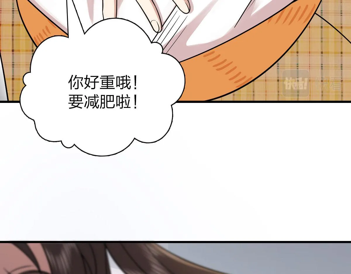 73 第24页