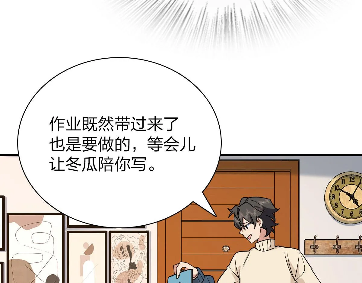 73 第30页