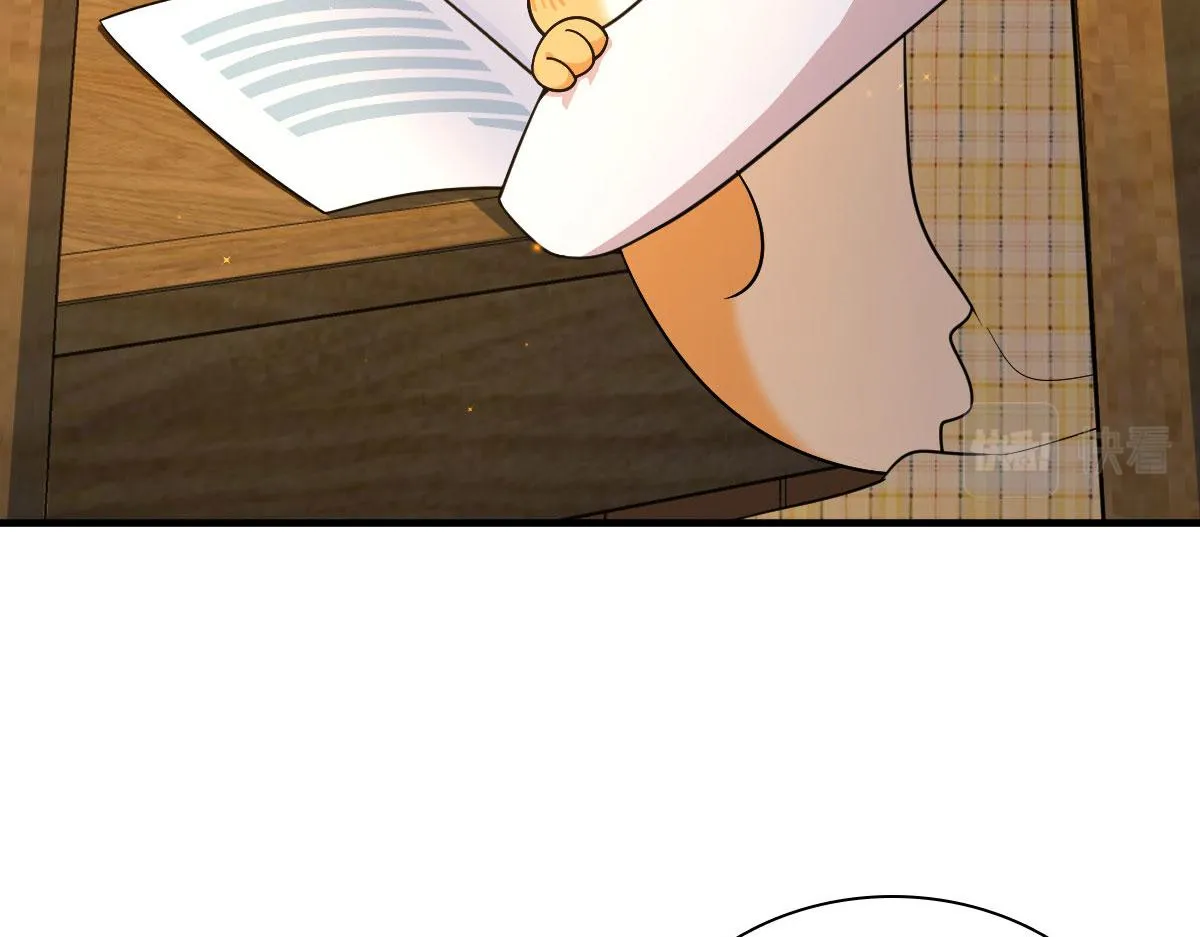 73 第42页