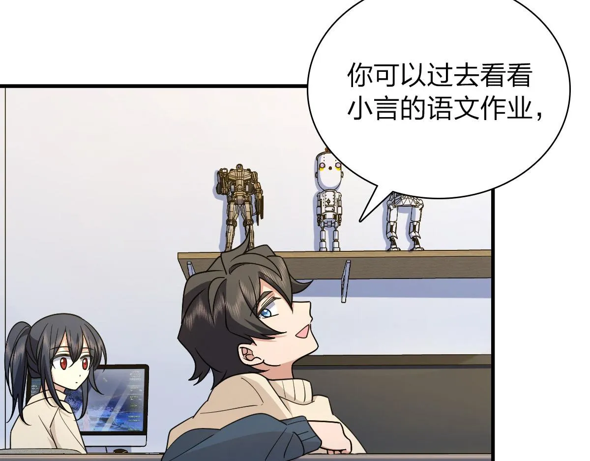 73 第43页