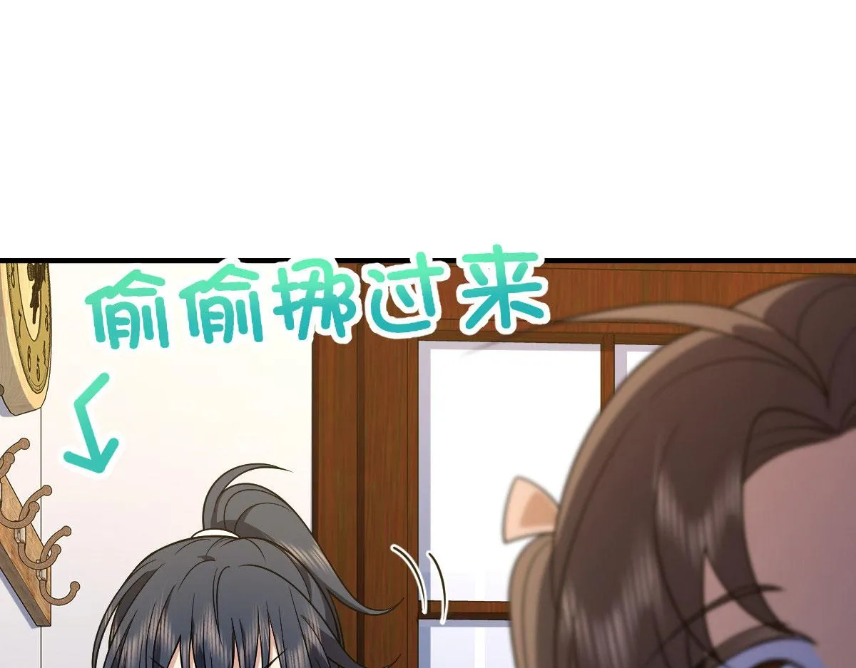 73 第48页