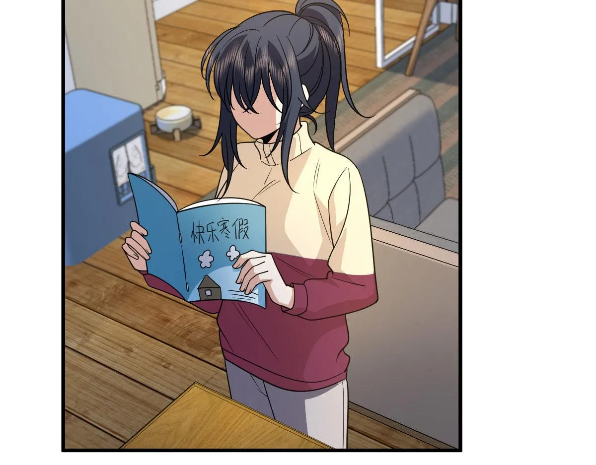 73 第51页