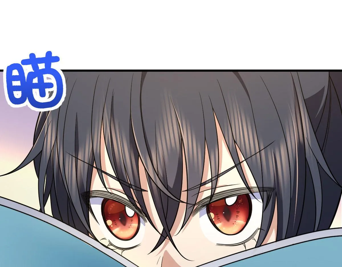 73 第52页