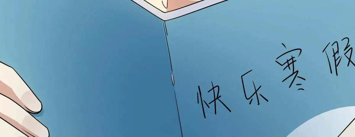 73 第53页
