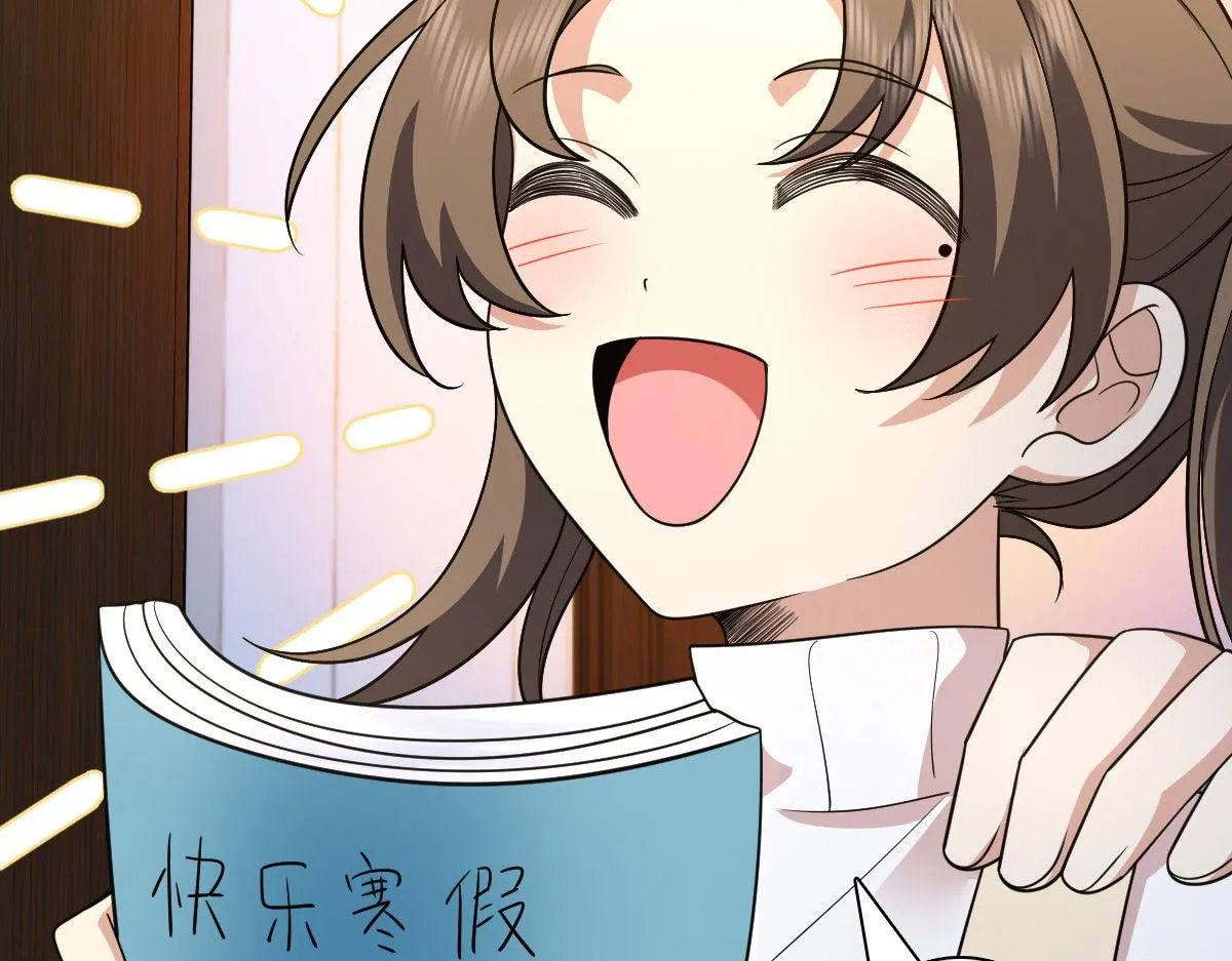 73 第91页