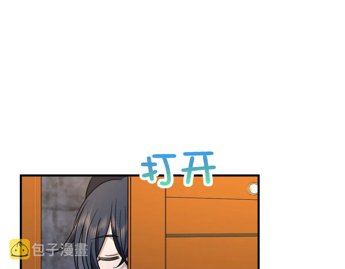 73 第93页