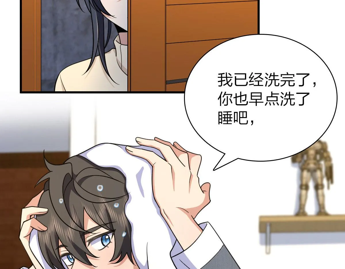 73 第94页