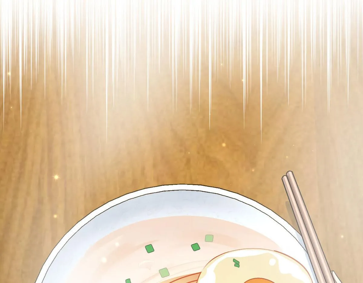 73 第112页