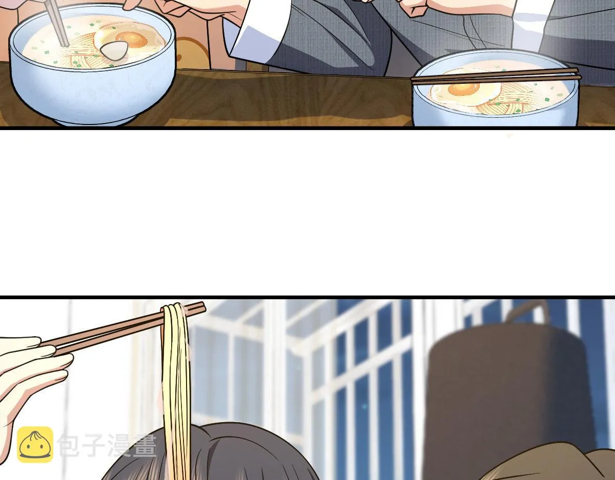 73 第118页