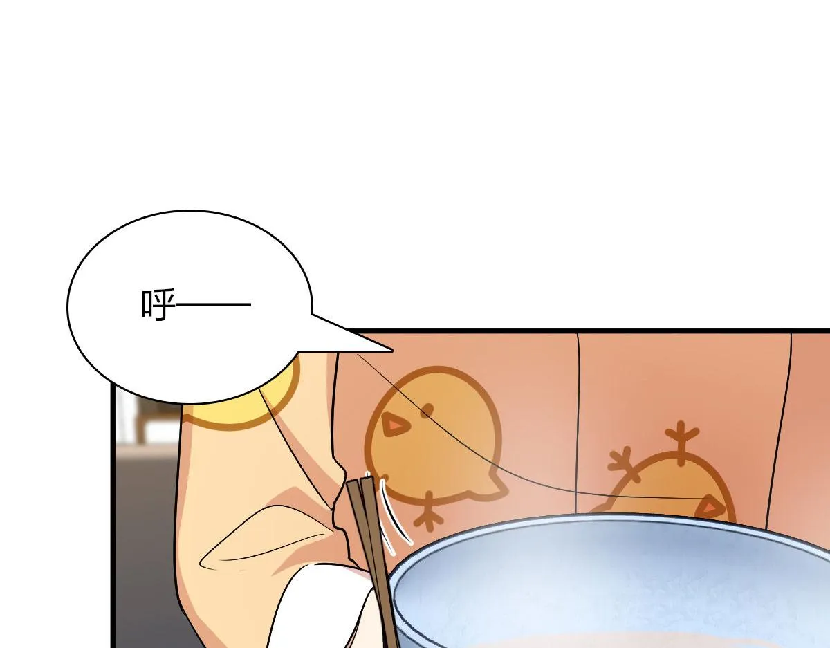 73 第121页