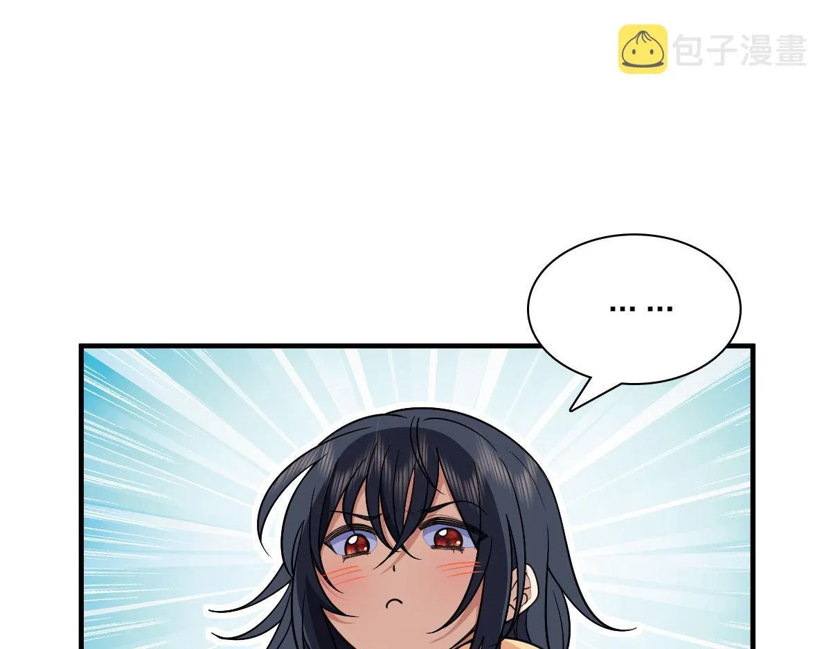 73 第132页
