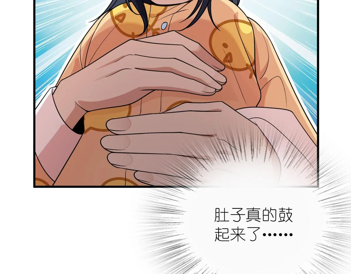 73 第133页