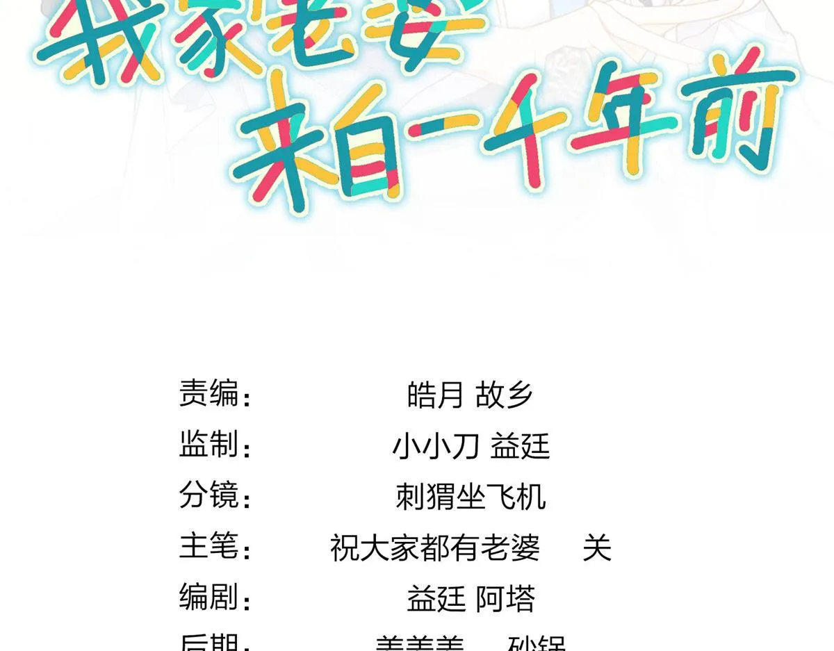 73 第159页