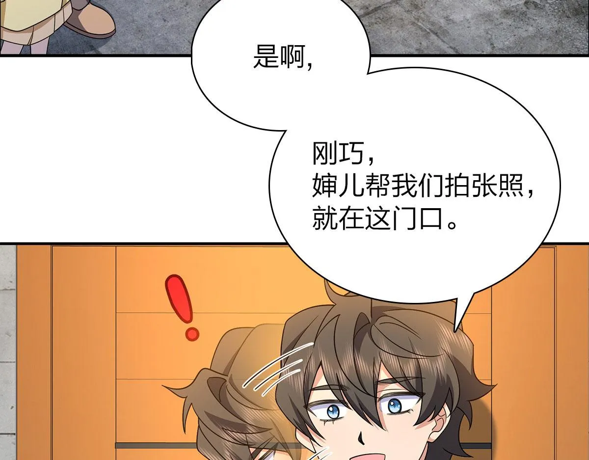 75 第5页