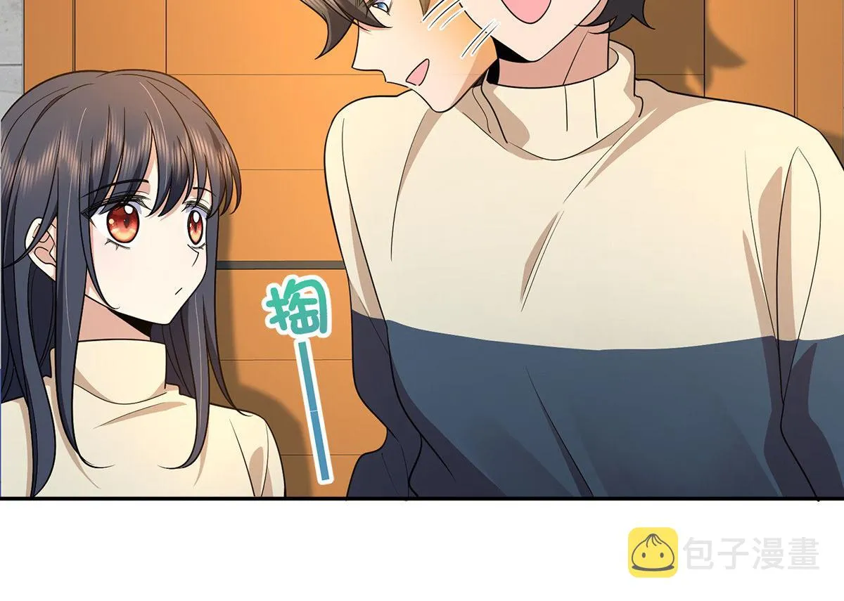 75 第6页