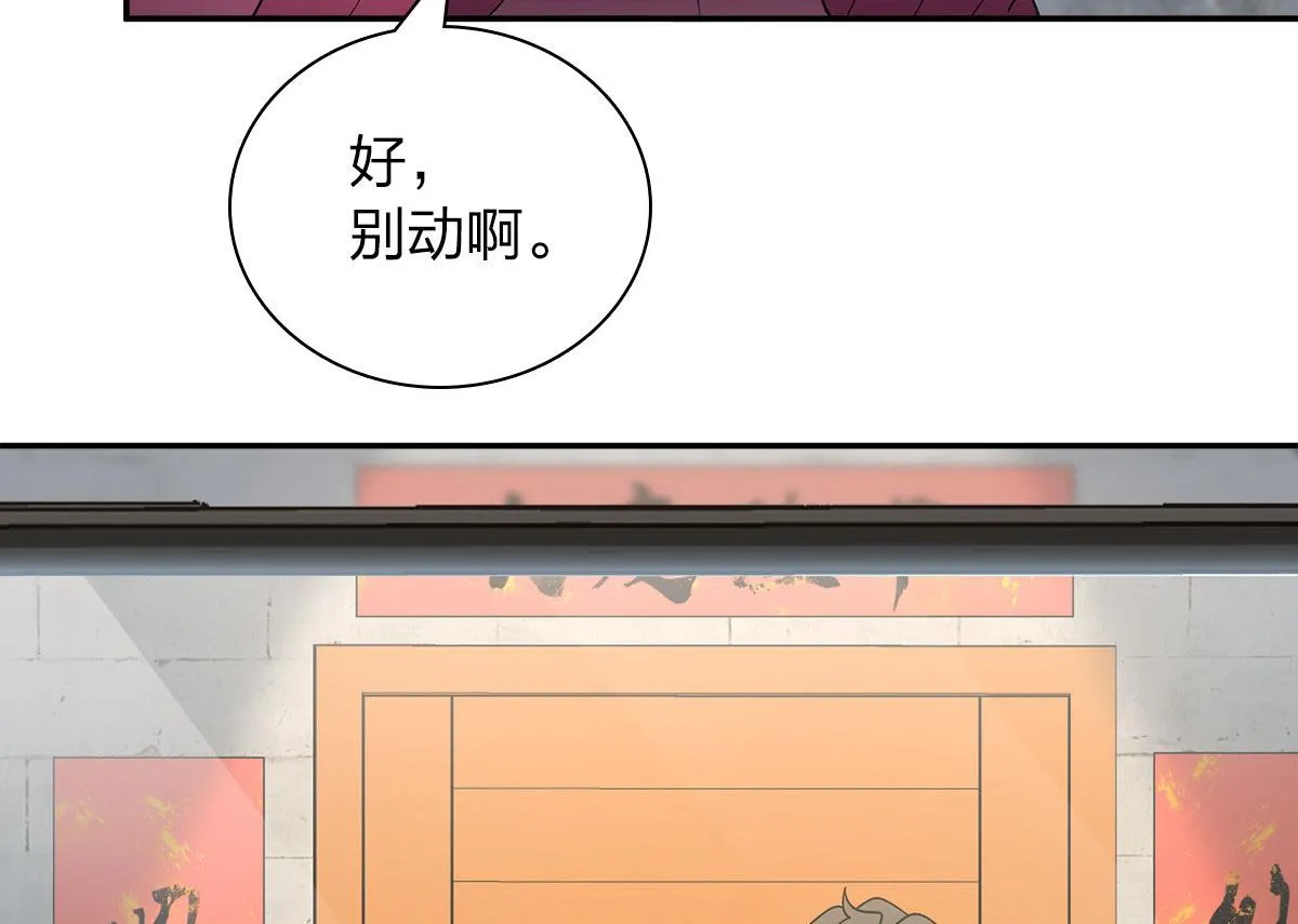 75 第8页