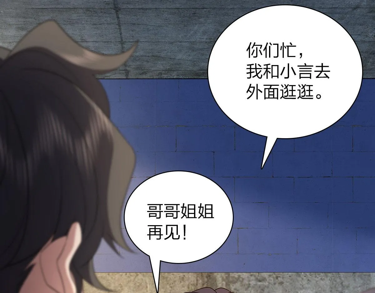 75 第14页