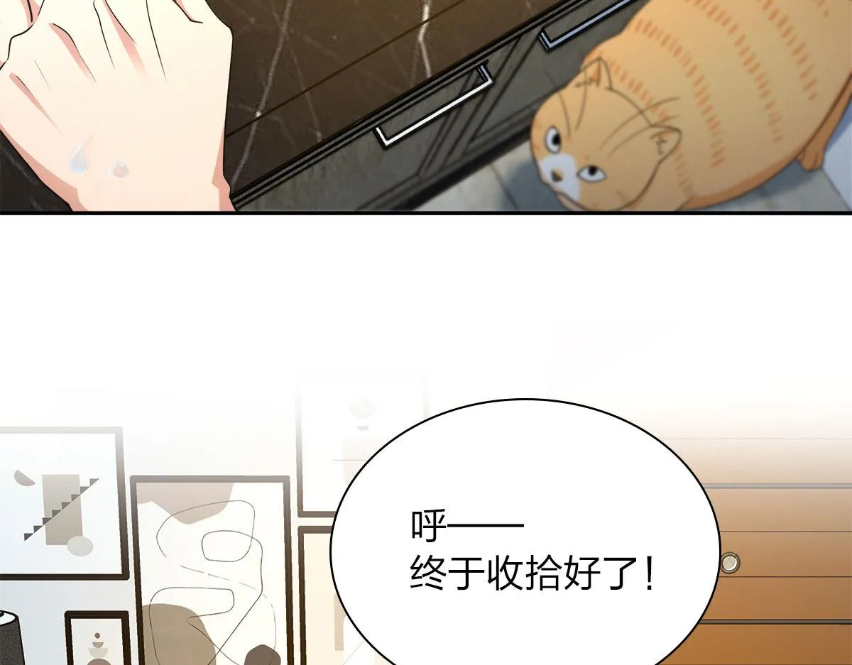 75 第21页