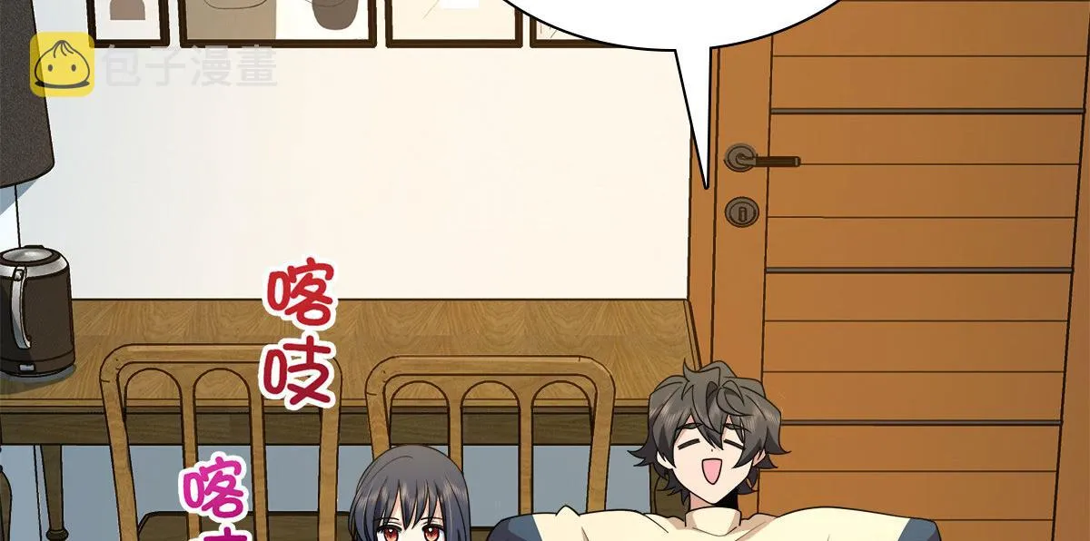 75 第22页