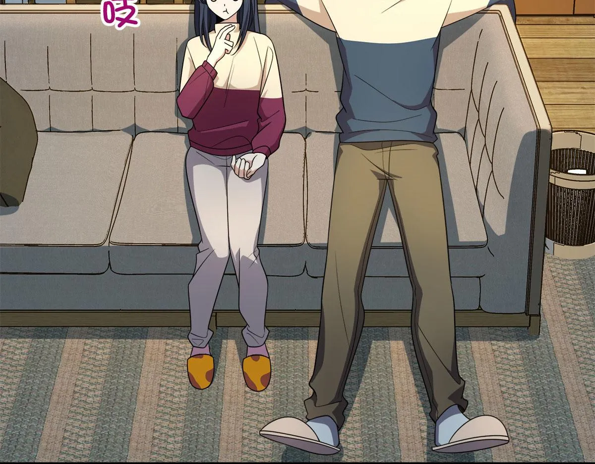 75 第23页