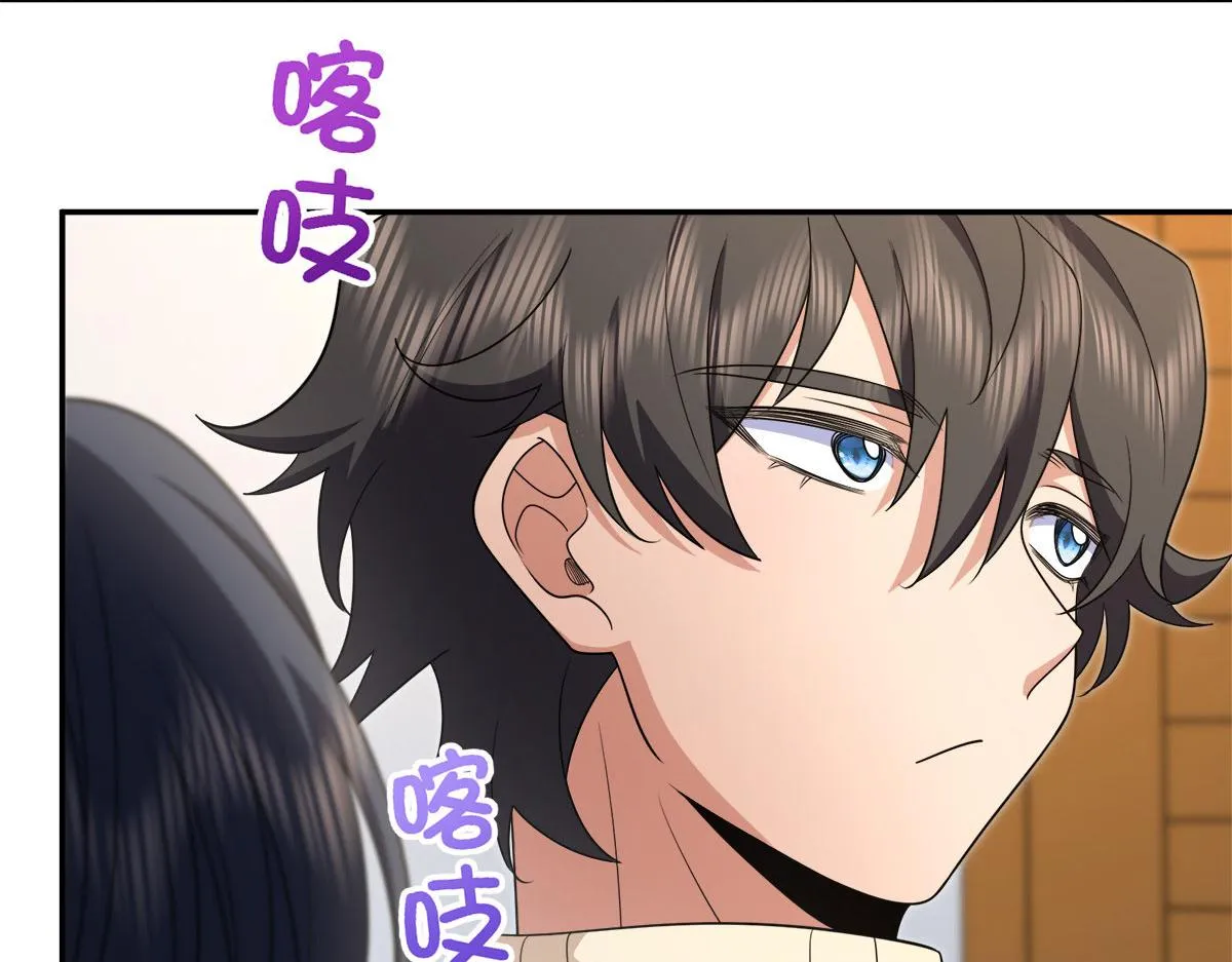 75 第24页