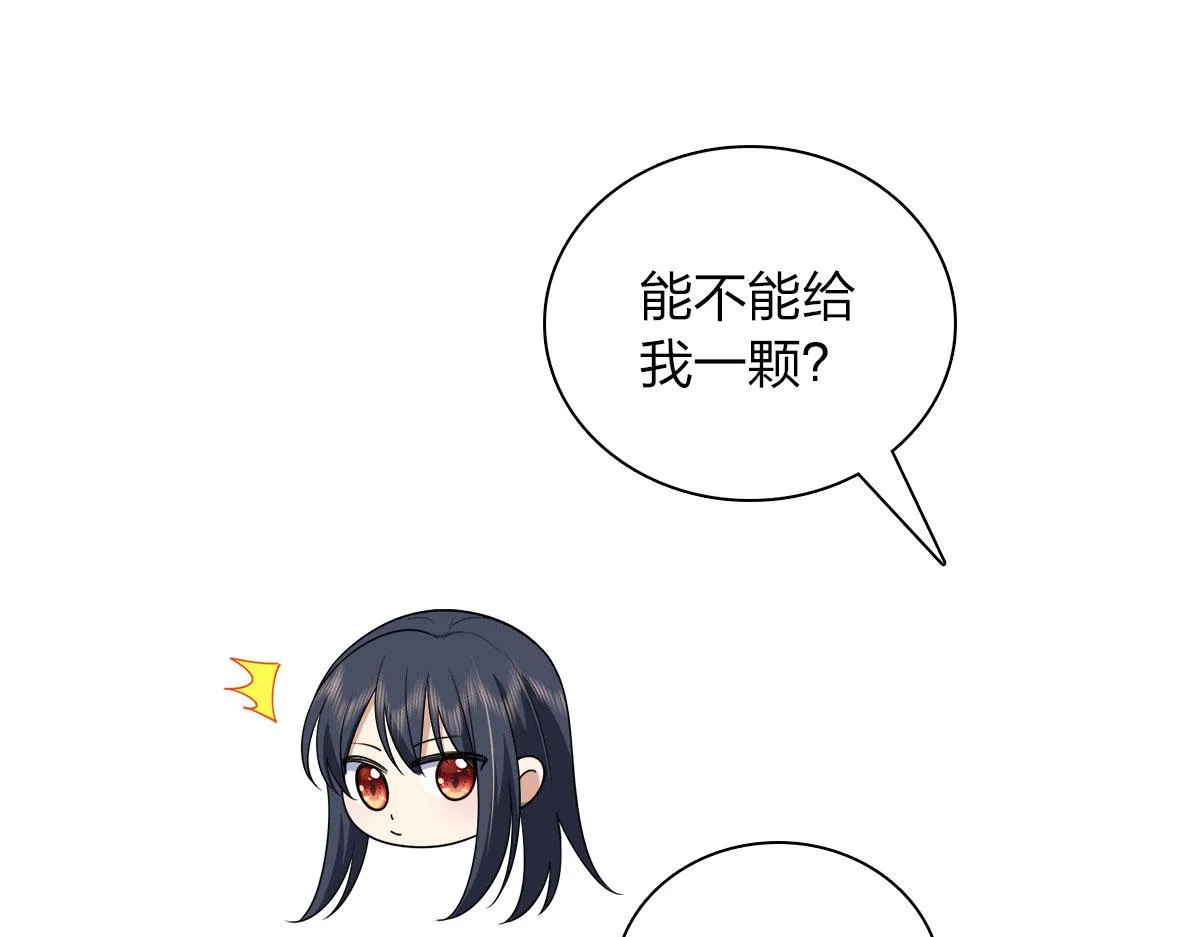 75 第29页