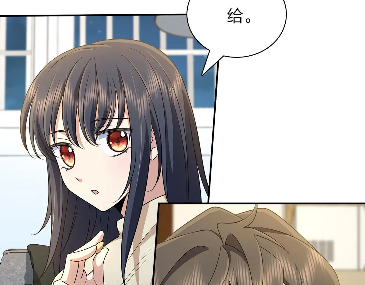75 第30页