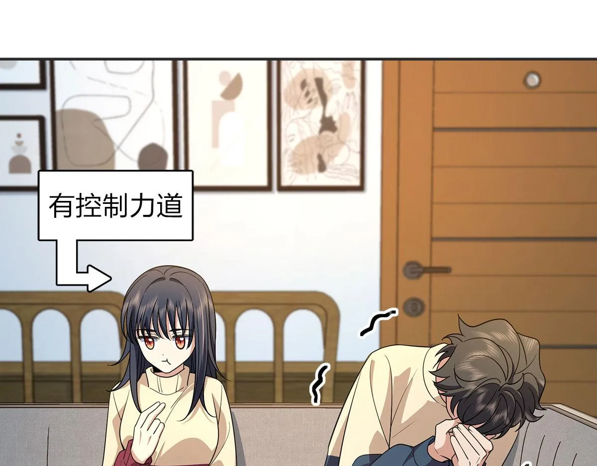 75 第38页
