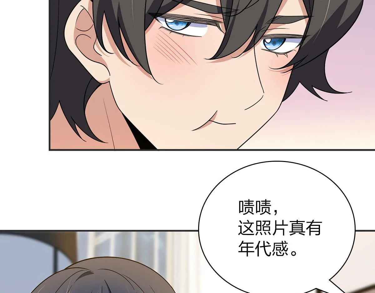 75 第41页