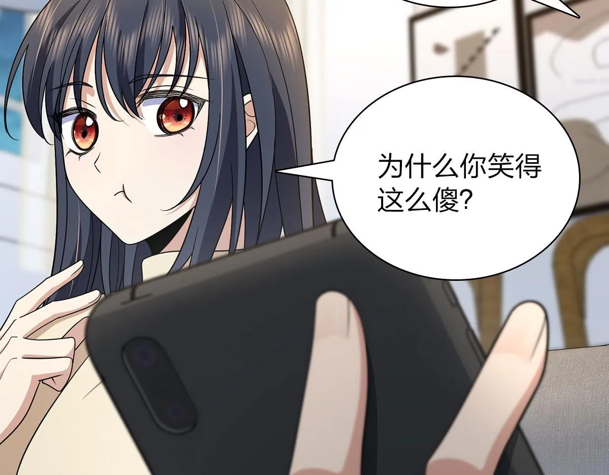75 第42页