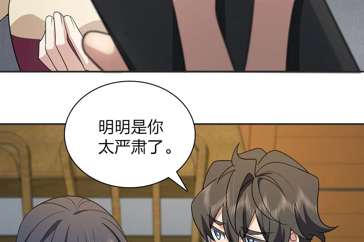 75 第43页