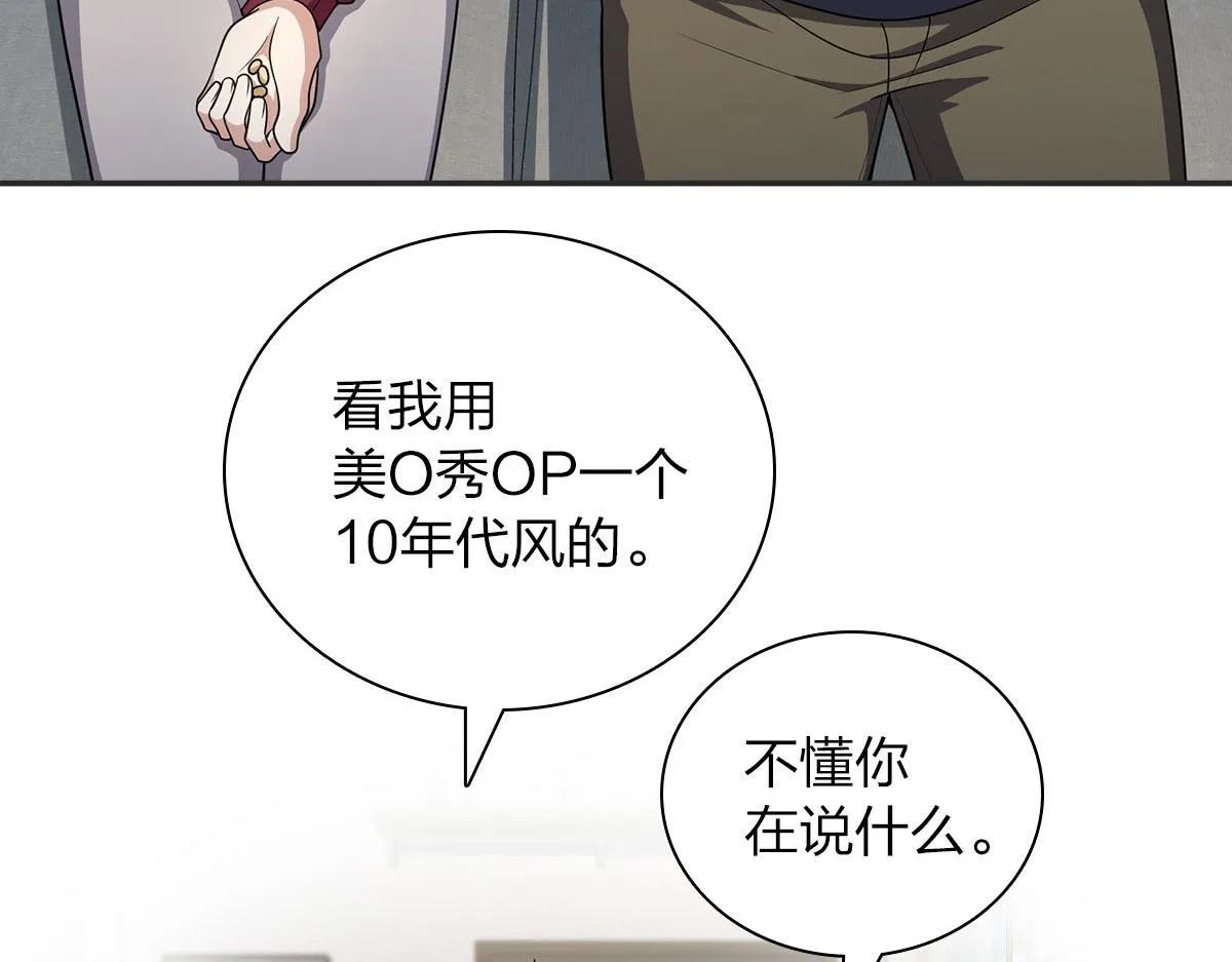 75 第45页