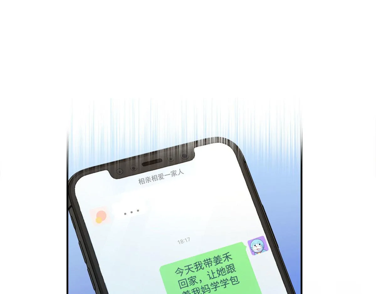 75 第47页
