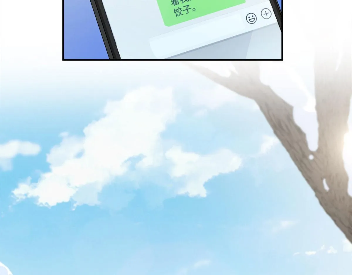 75 第48页