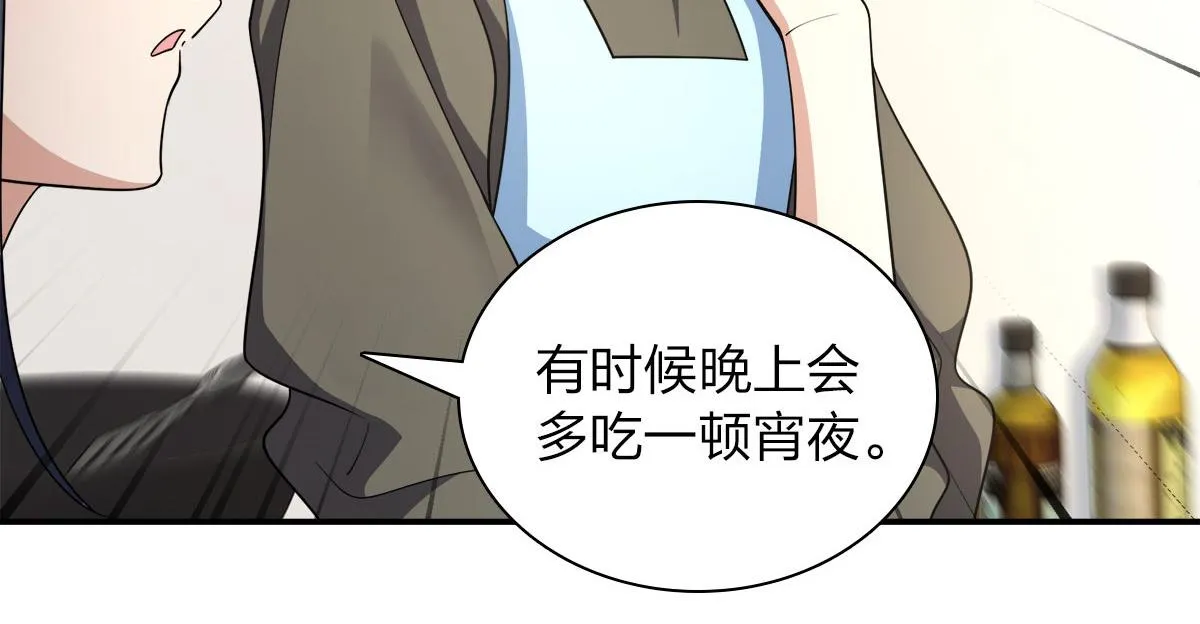 75 第55页