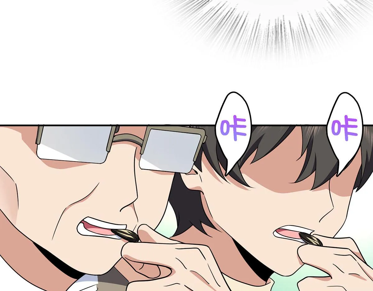 75 第62页