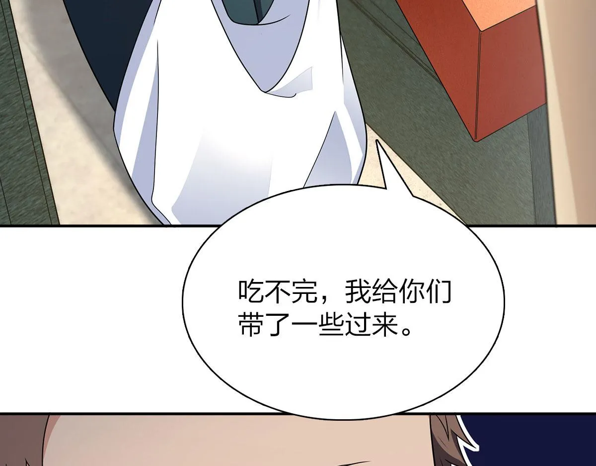 75 第68页