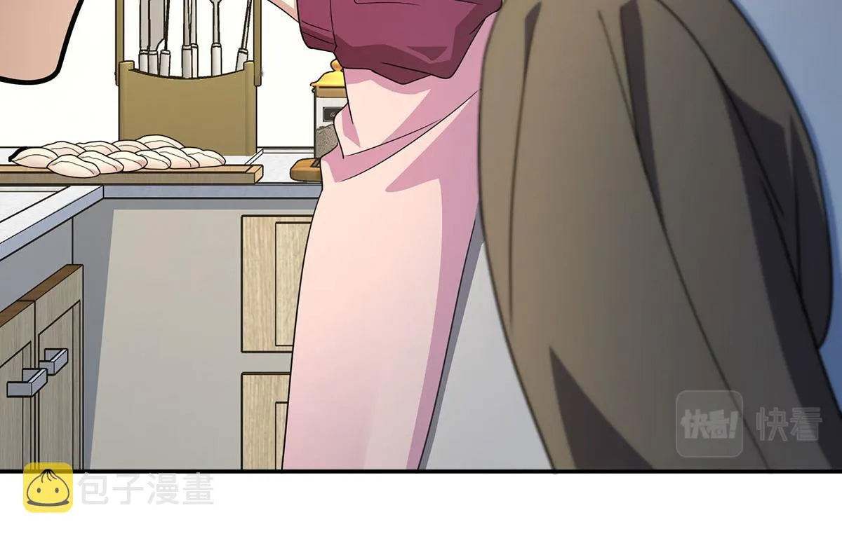 75 第82页
