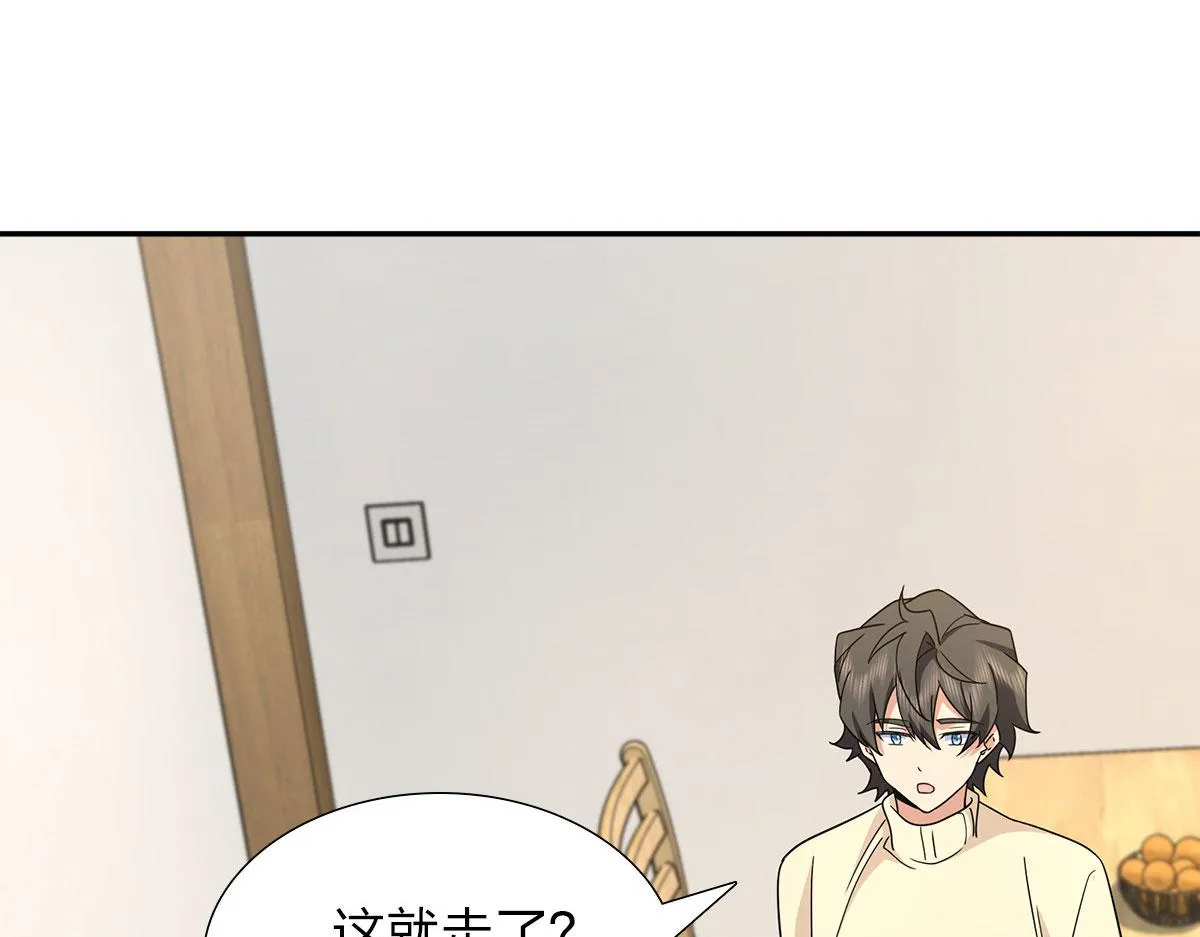 75 第91页